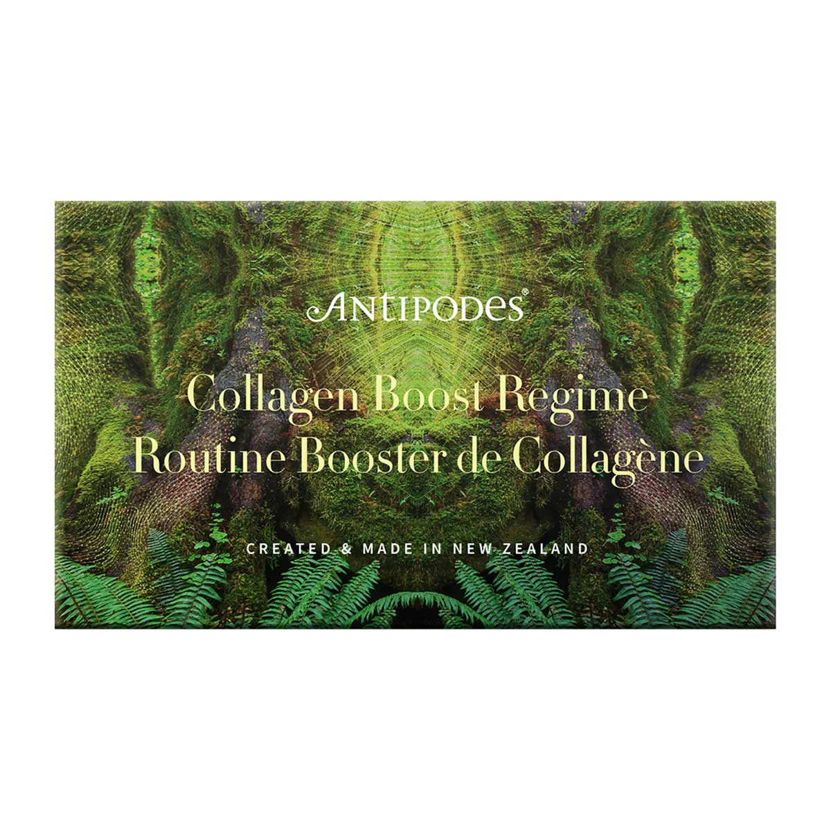 Collagen Boost Regime - Image 3