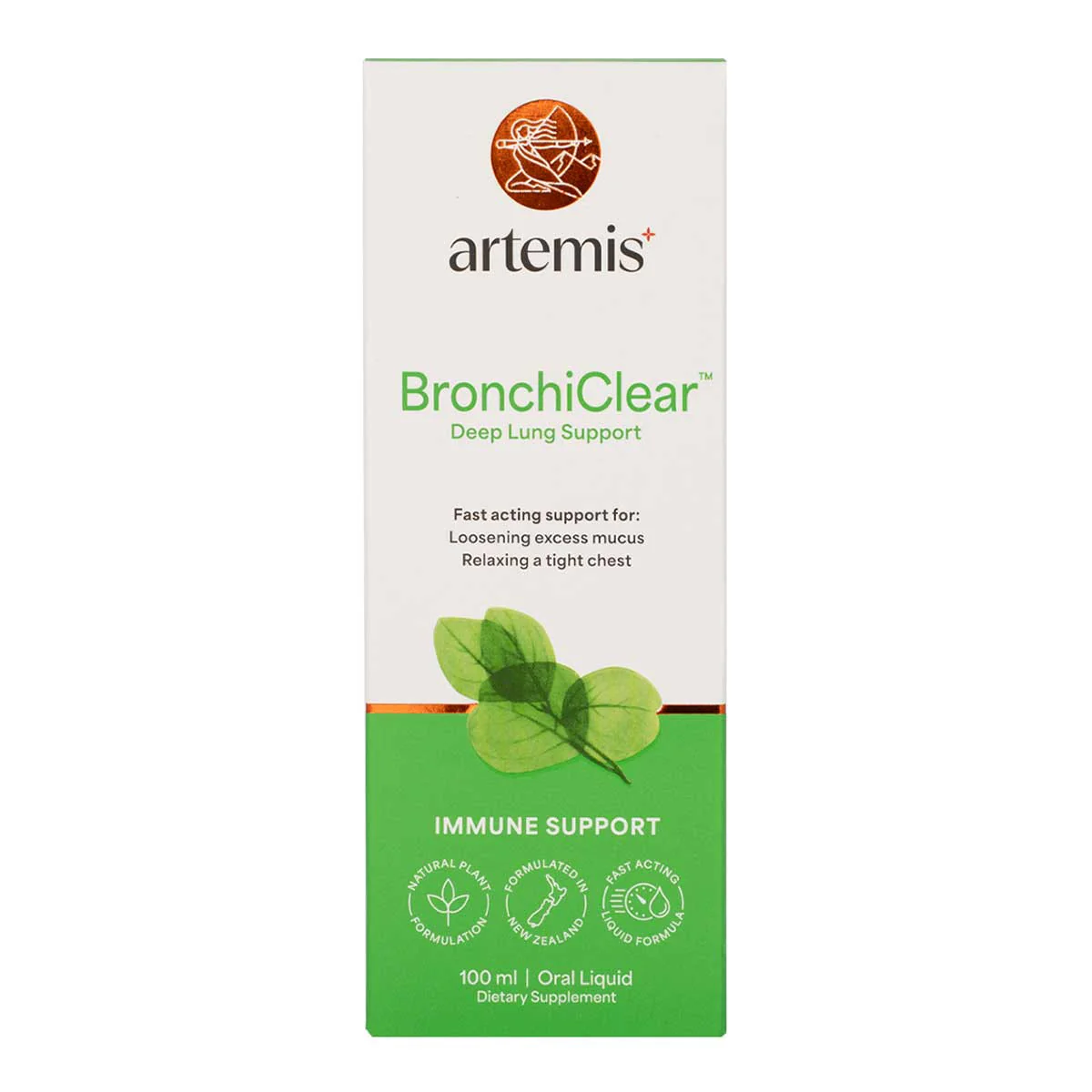 BronchiClear - Image 4