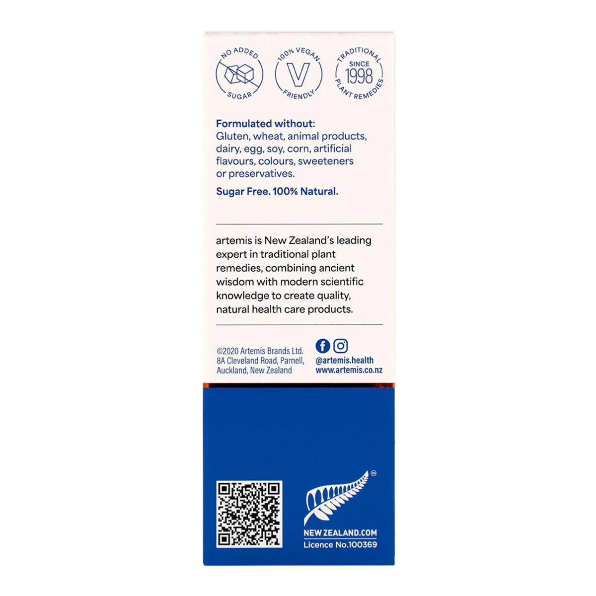Digestive Ease - Image 5