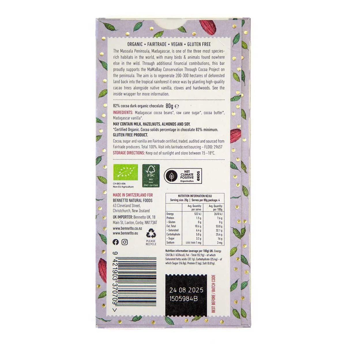 82% Super Dark Chocolate - Image 2