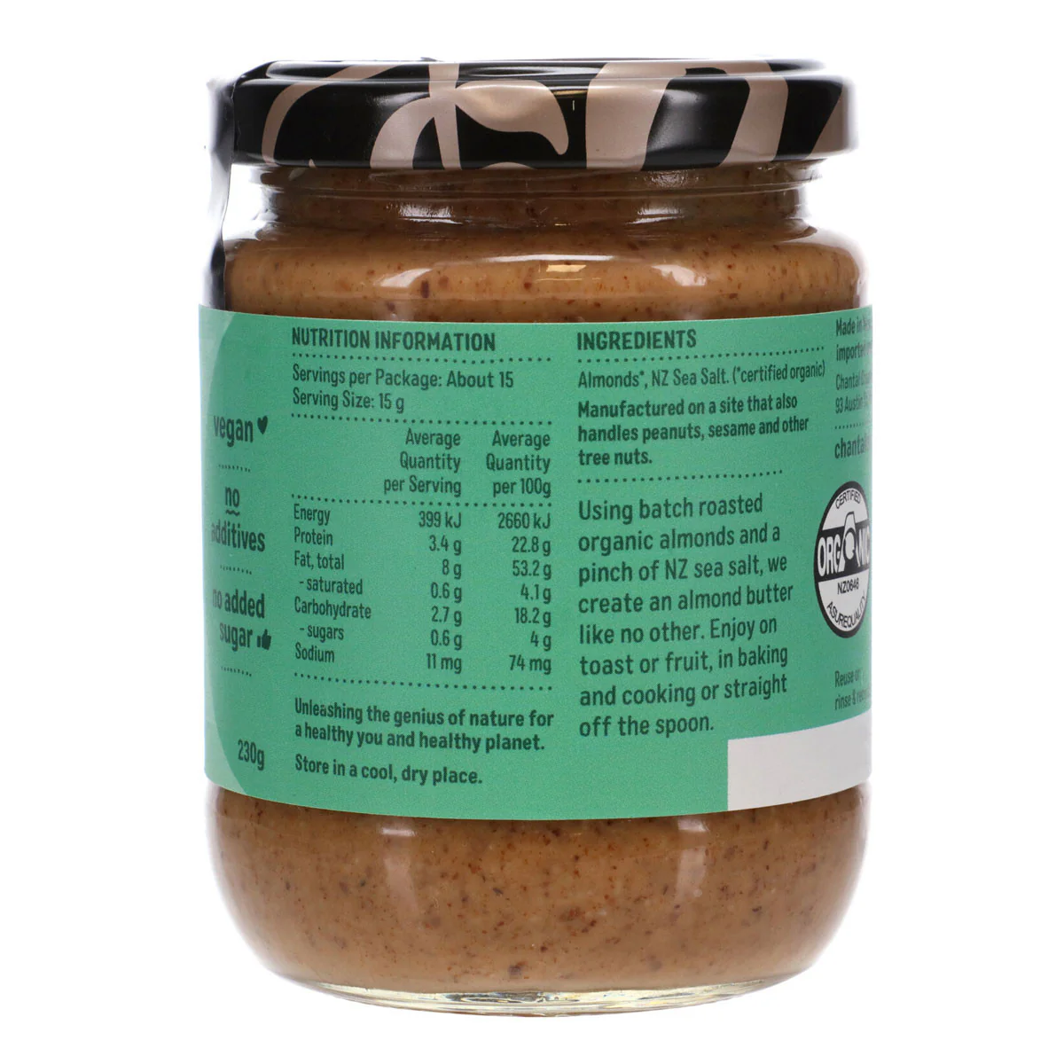 Almond Nut Butter - Image 2