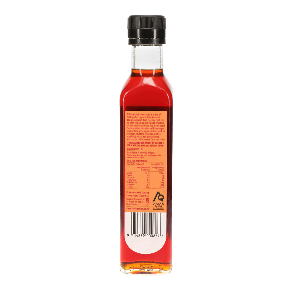 Apple Syrup - Image 2