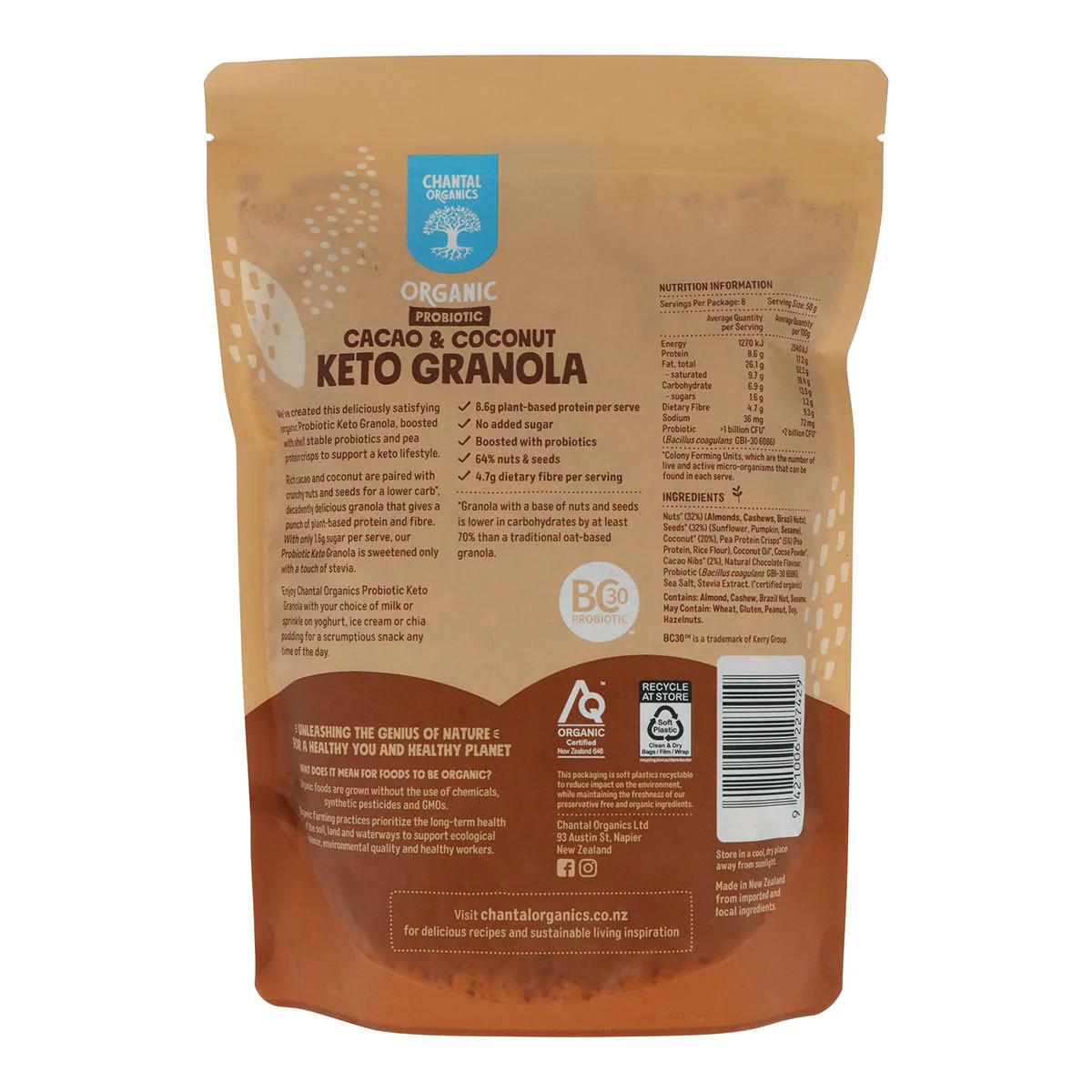 Cacao & Coconut Keto Granola - Image 2