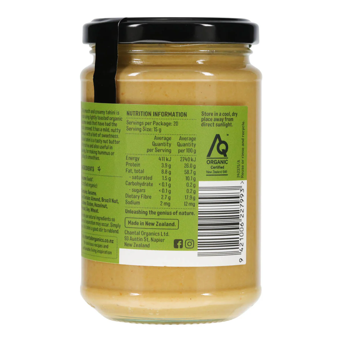Hulled Tahini - Image 3