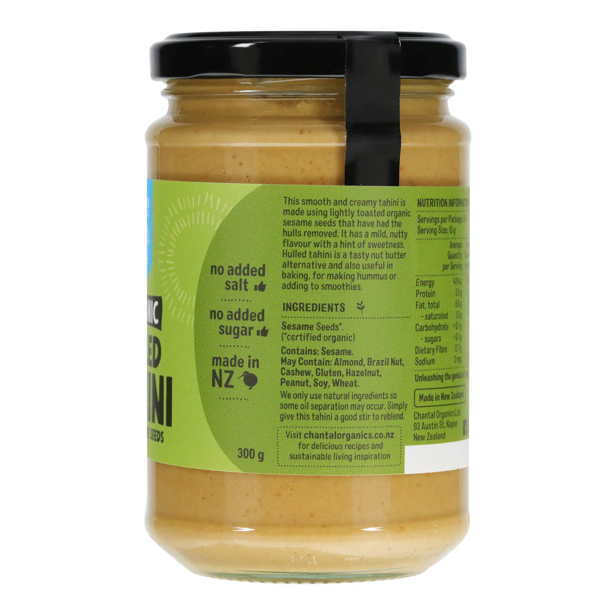 Hulled Tahini - Image 4