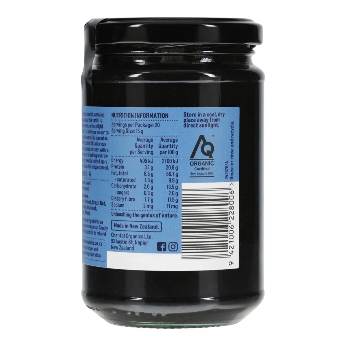 Organic Black Tahini - Image 2