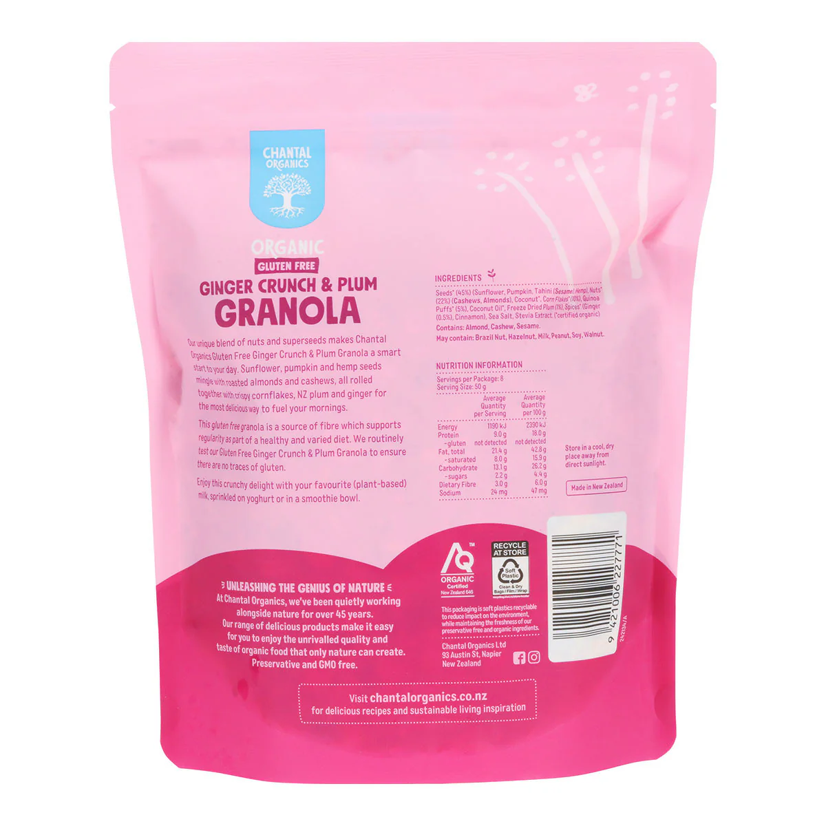 Organic Ginger Crunch and Plum Granola - Image 2