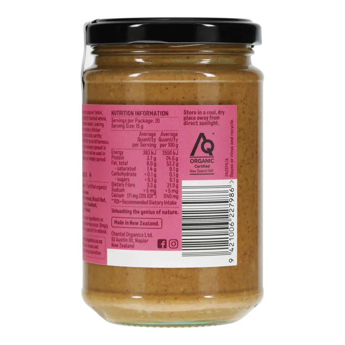 Organic Tahini Whole Sesame Seeds - Image 3