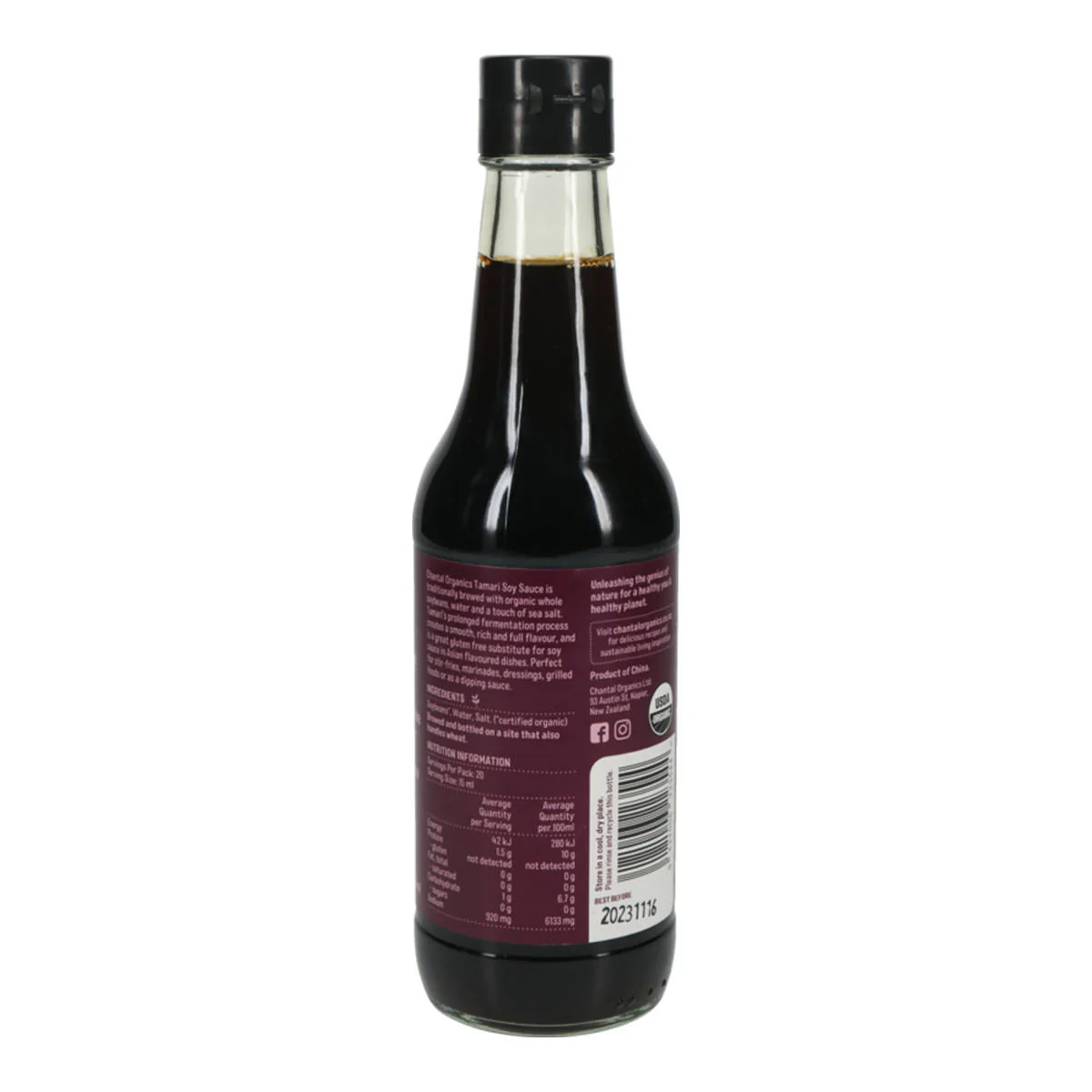 Organic Tamari Soy Sauce - Image 2