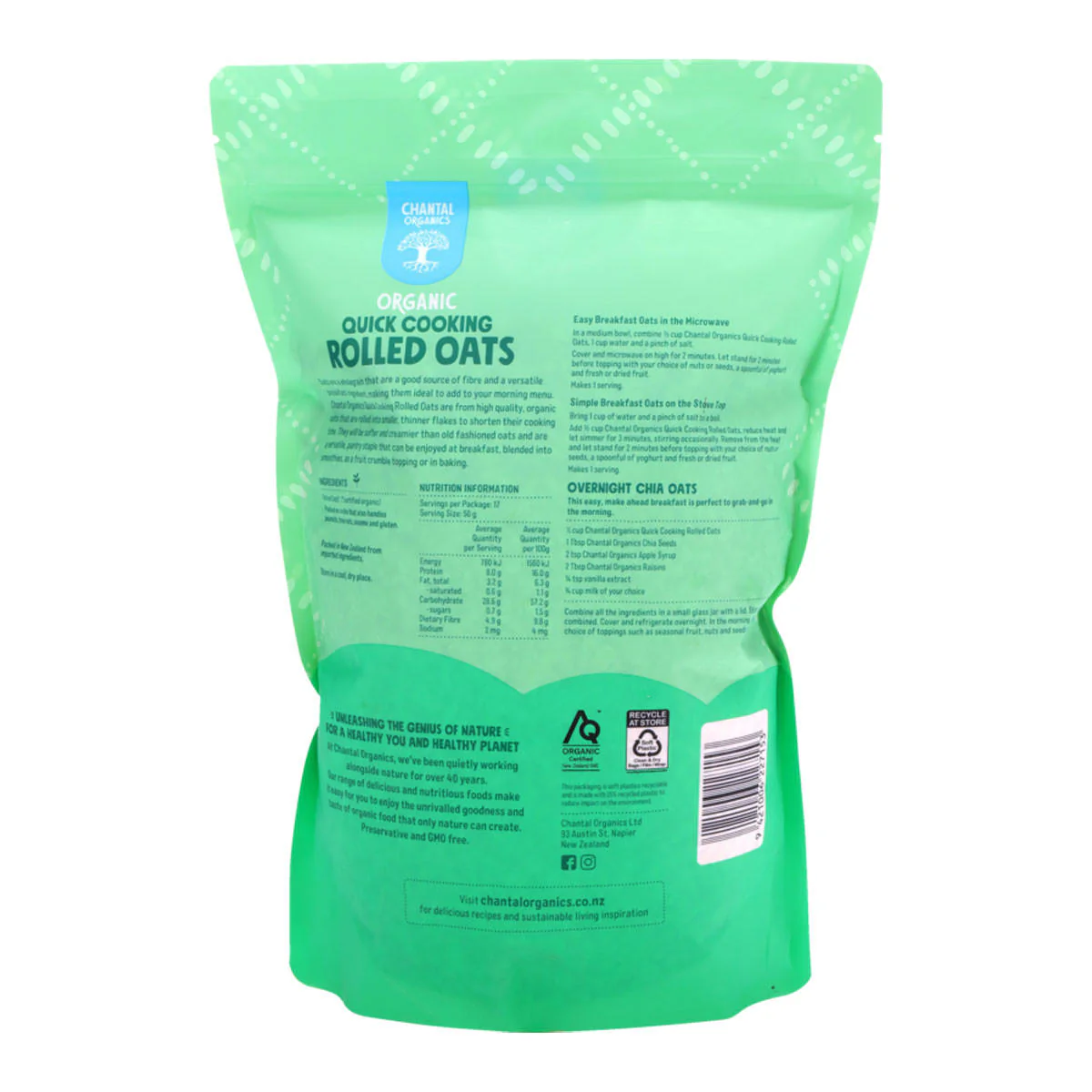 Quick Cooking Rolled Oats - Image 2