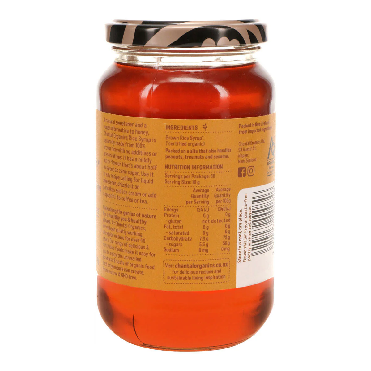 Rice Syrup - Image 2