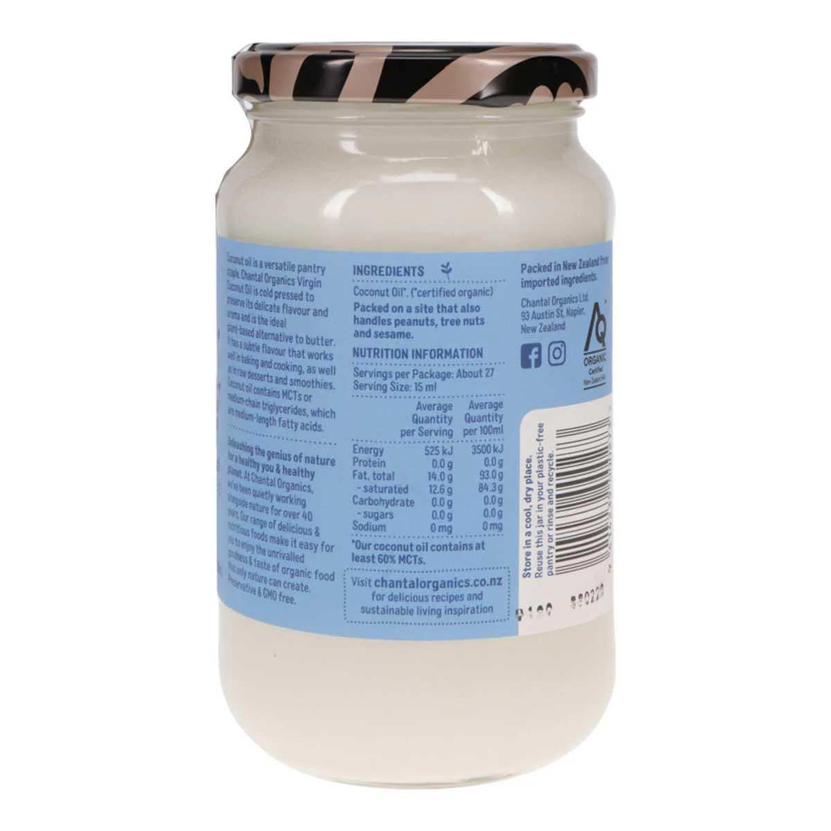 Virgin Coconut Oil - Image 2