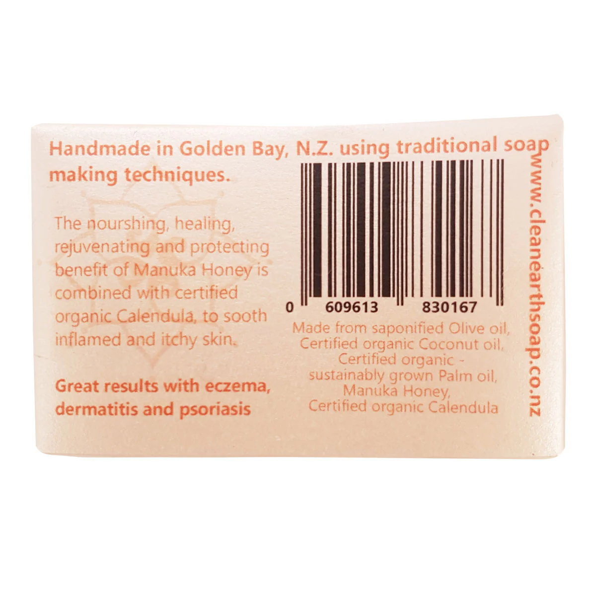 Manuka Honey & Calendula Bar - Image 2