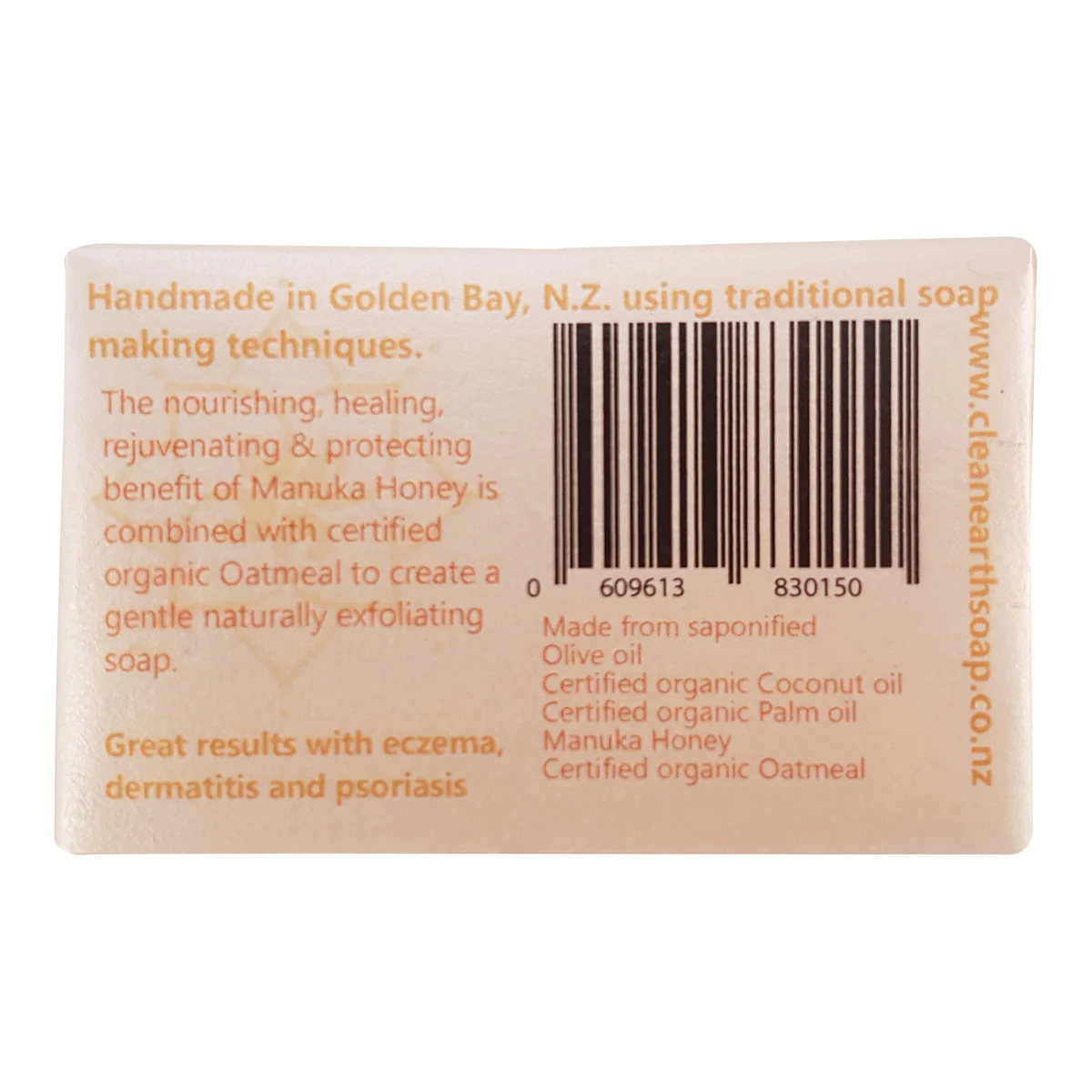 Manuka Honey & Oatmeal Bar - Image 2
