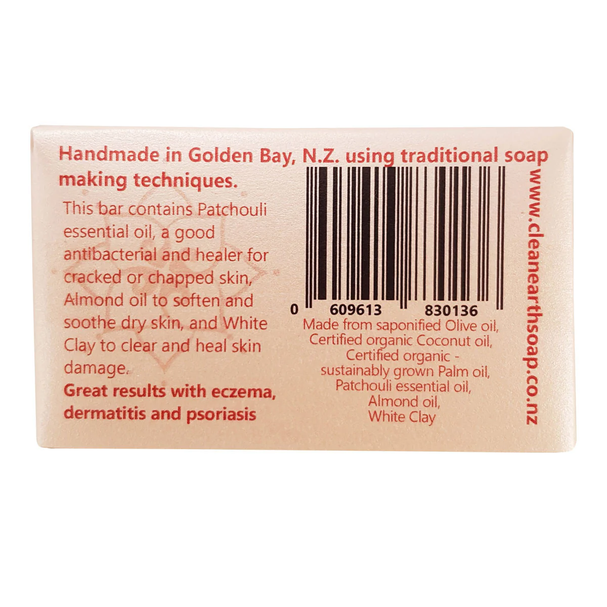 Patchouli, Almond & Clay Bar - Image 2