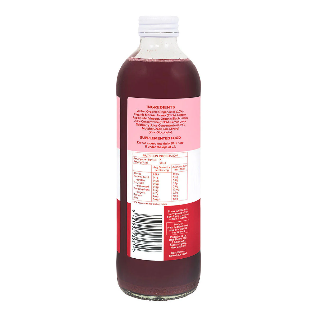 Organic Blackcurrant Immunity Shots - Image 2