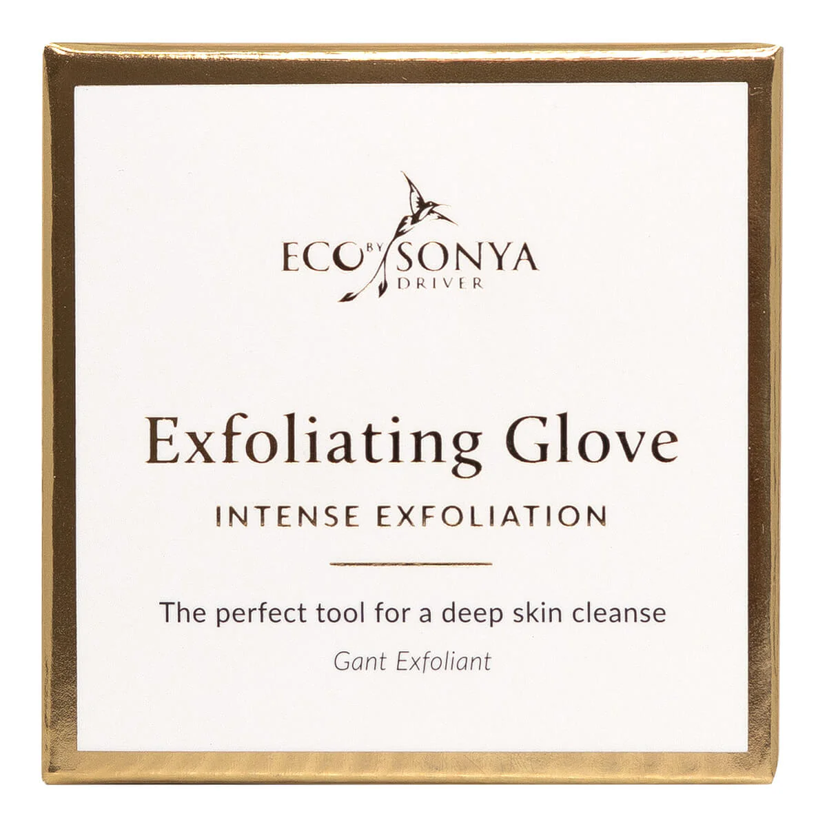 Exfoliating Glove - Image 2