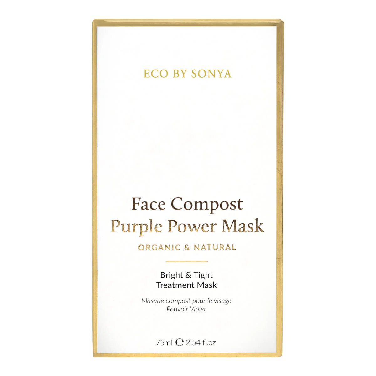 Face Compost Mask: Purple Power - Image 4