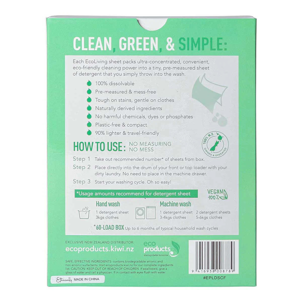 Laundry Detergent Sheets - Classic - Image 2