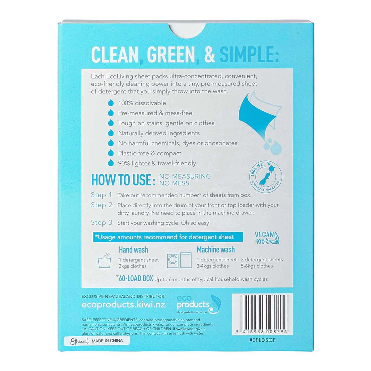 Laundry Detergent Sheets - Ocean Fresh - Image 2