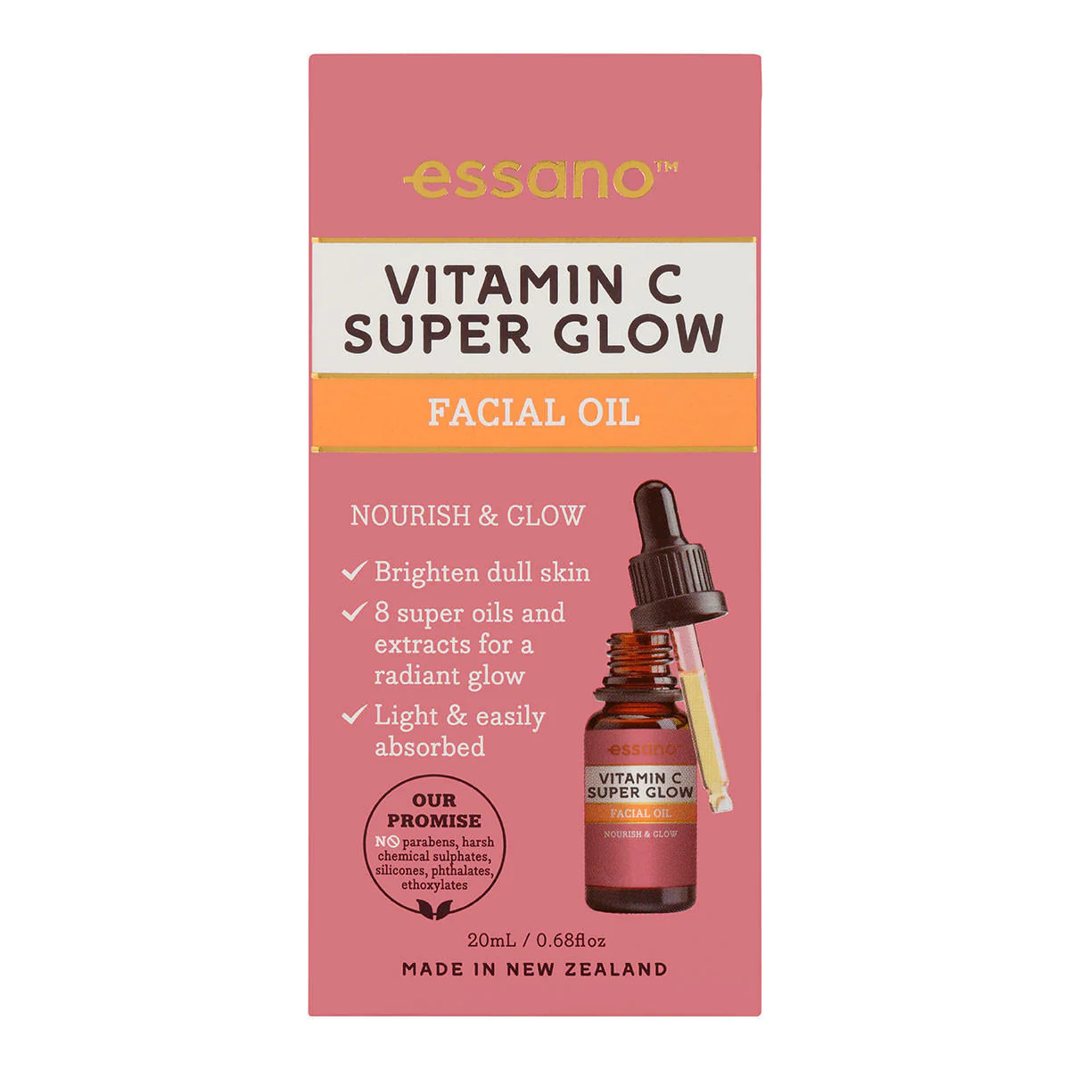 Vitamin C Super Glow Facial Oil - Image 2