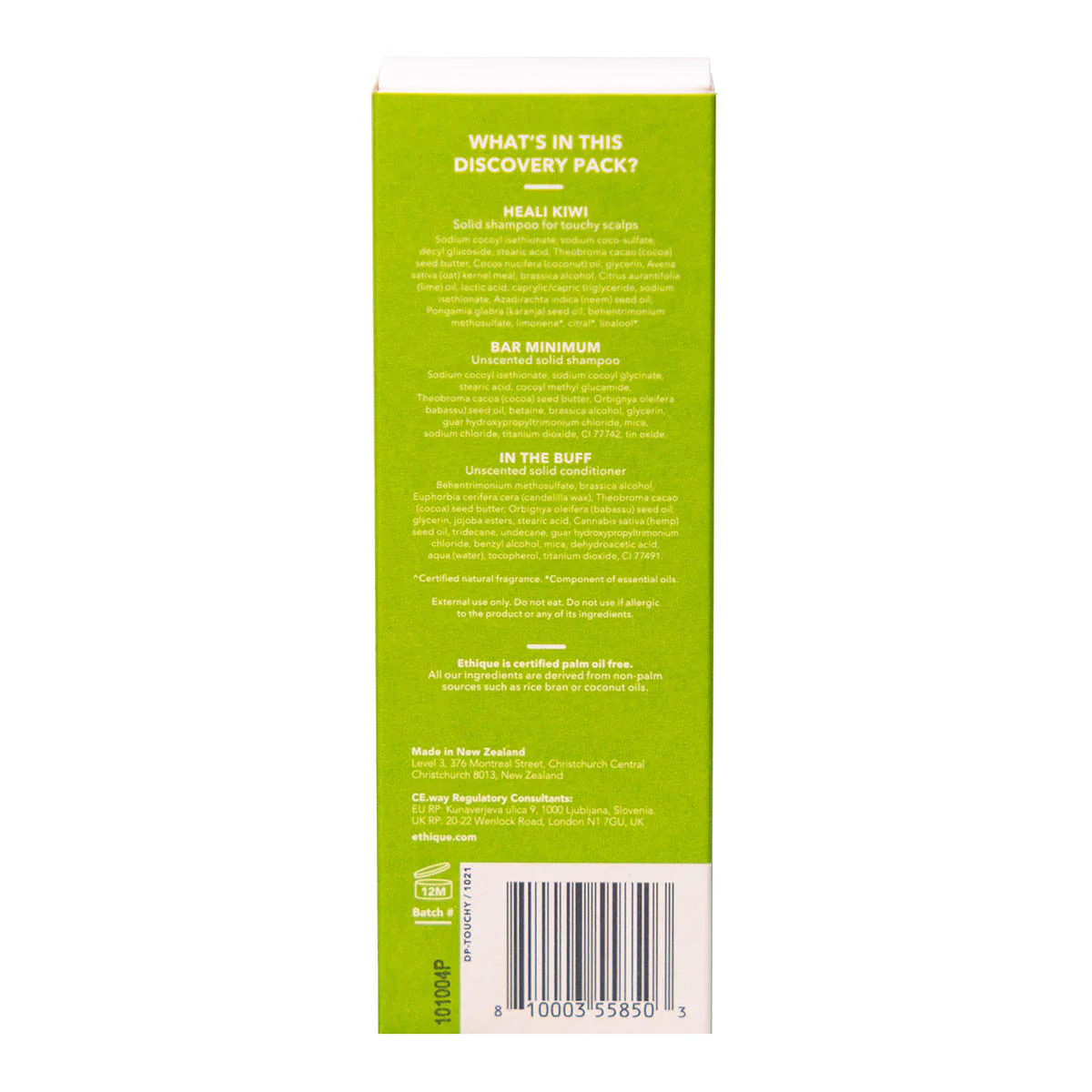 Discovery Pack - Image 3