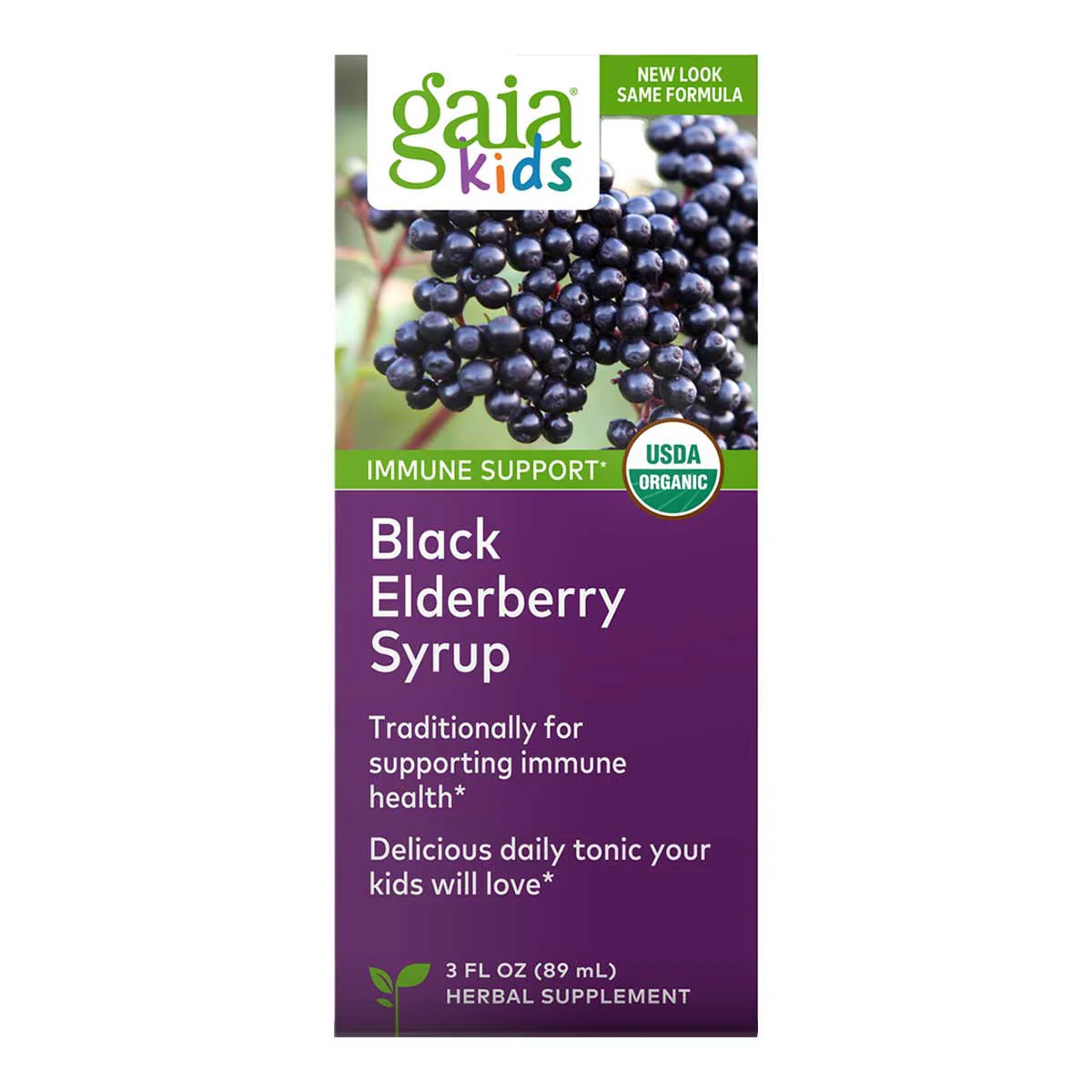 GaiaKids Black Elderberry Syrup - Image 2