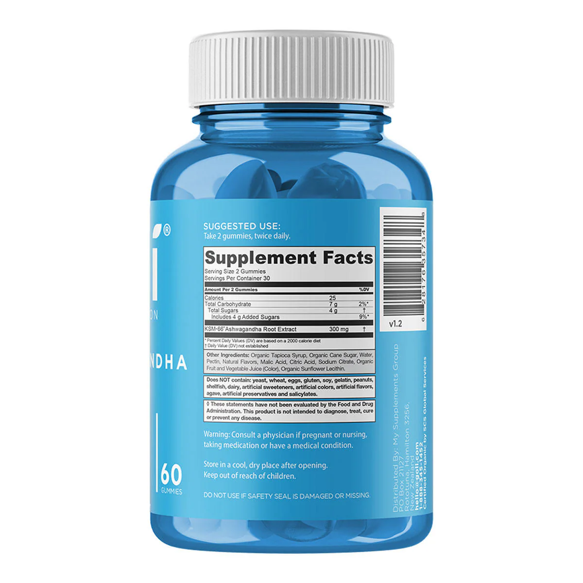 Ashwagandha Gummies - Image 2