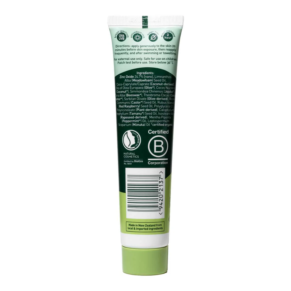 Sun Balm SPF 50 - Image 2