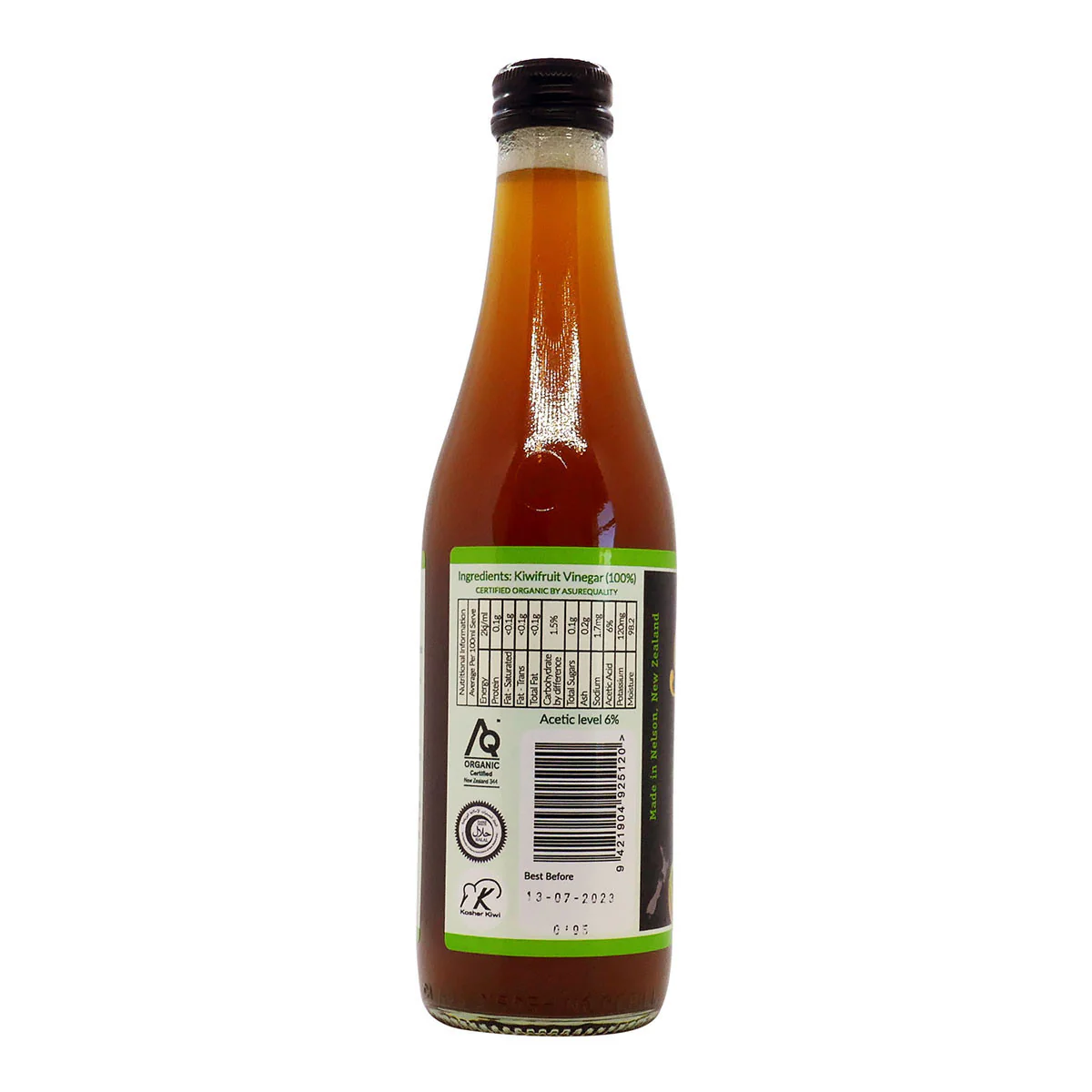 Organic Raw Kiwifruit Vinegar - Image 3