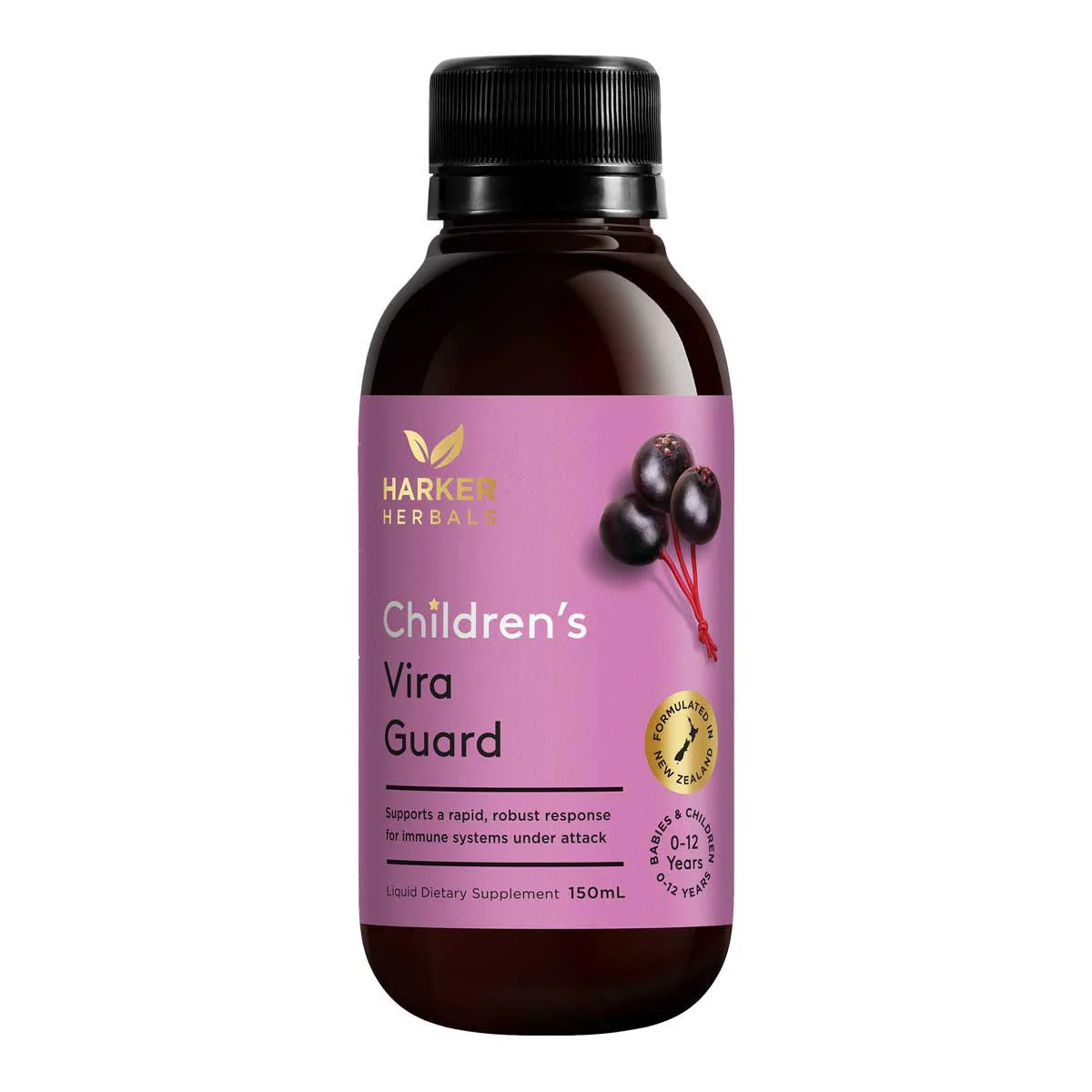 Childrens Vira Guard - Image 2
