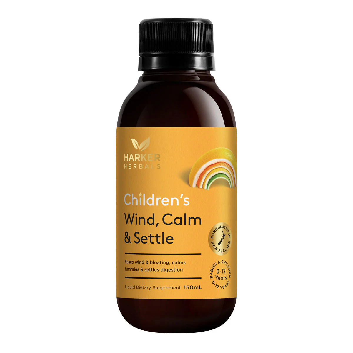 Children's  Wind, Calm & Settle - Image 2