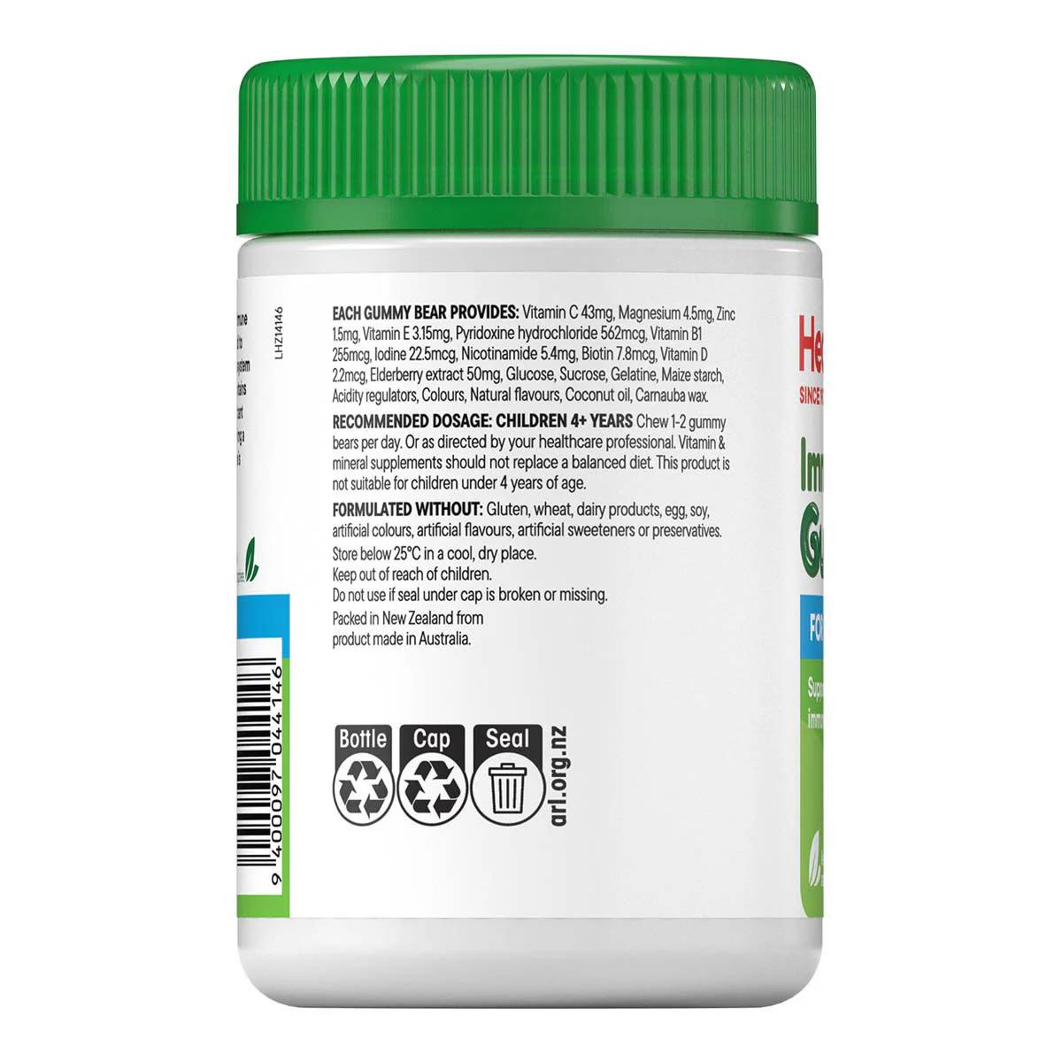 Immune Multi Gummies For Kids - Image 2