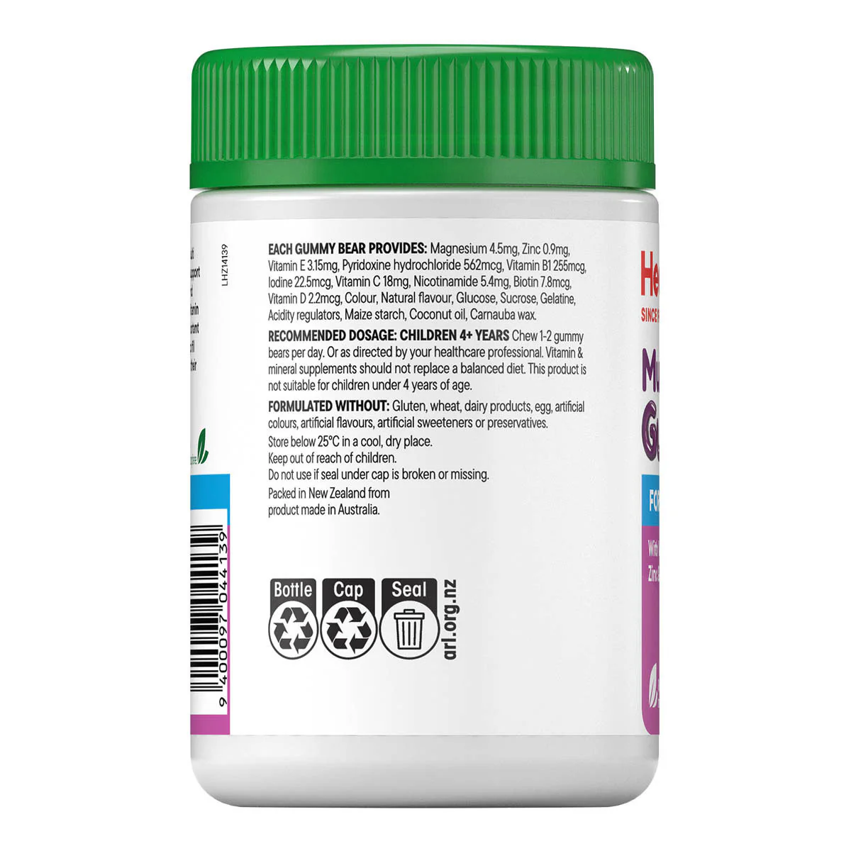 Multi Gummies For Kids - Berry Flavour - Image 2