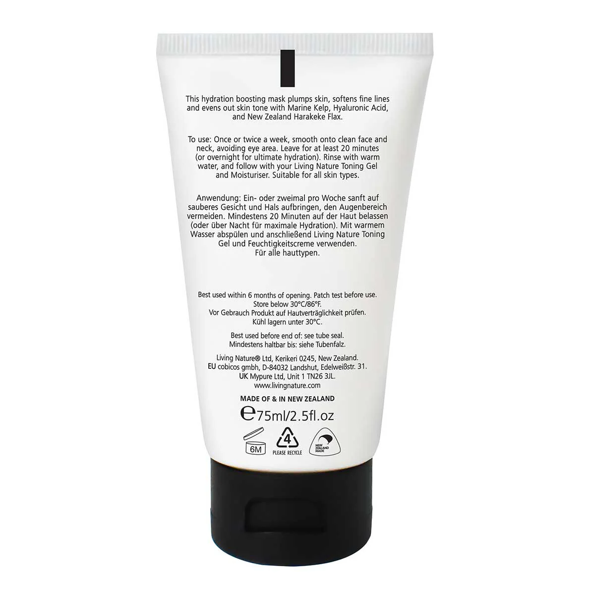 Aqua Gel Mask - Image 2