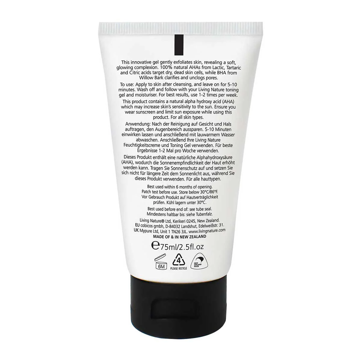 Hydrating Glow Exfoliant - Image 2