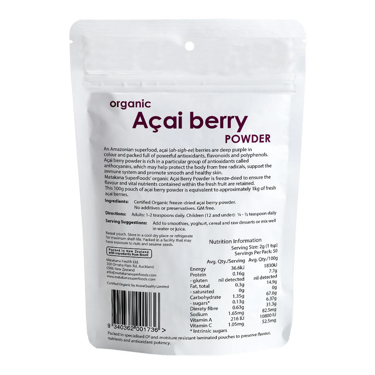 Acai Berry Organic Freeze Dried Powder - Image 2