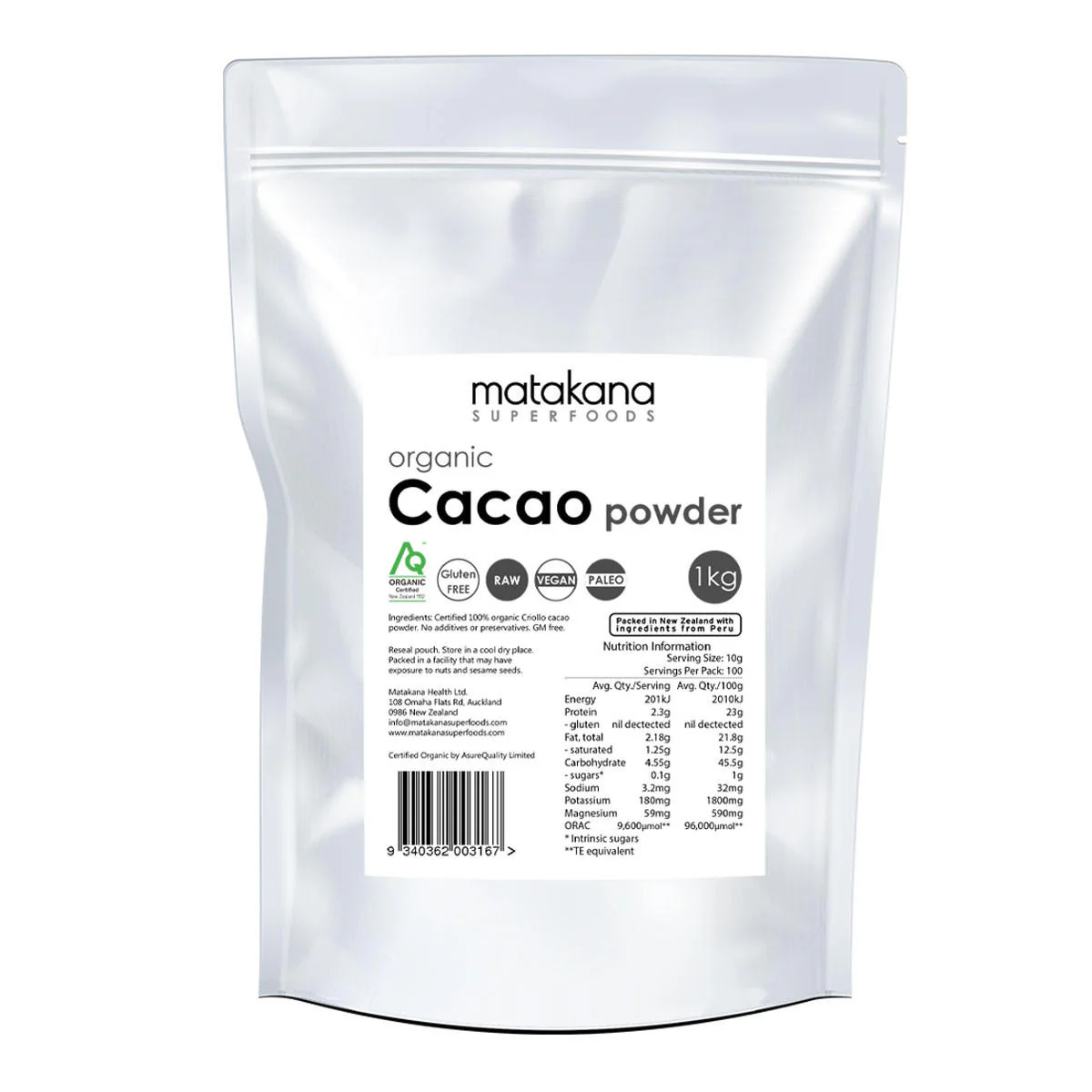 Cacao Powder Organic Criollo Heritage - Image 2