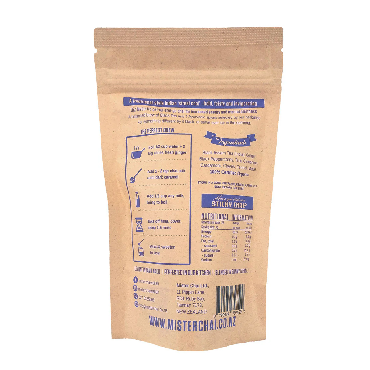 Organic Loose Leaf Tea Masala Chai - Image 2