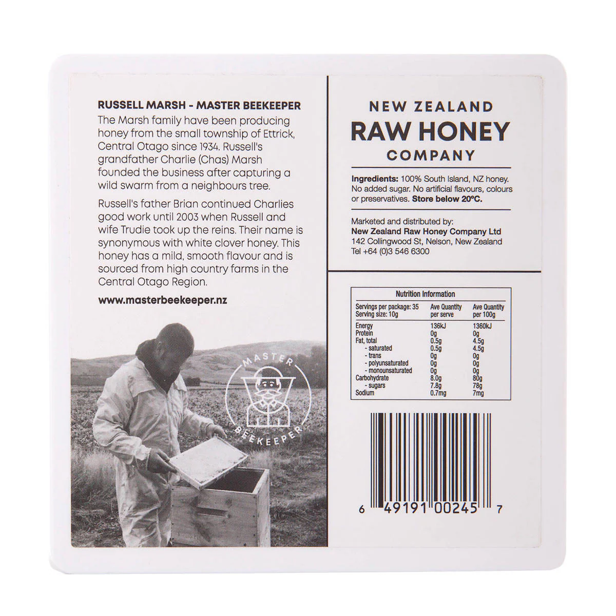Honeycomb - Image 2
