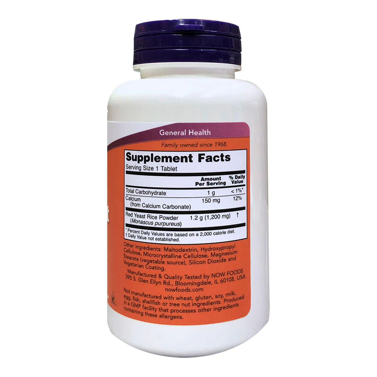 Red Yeast Rice 1200mg - Image 2
