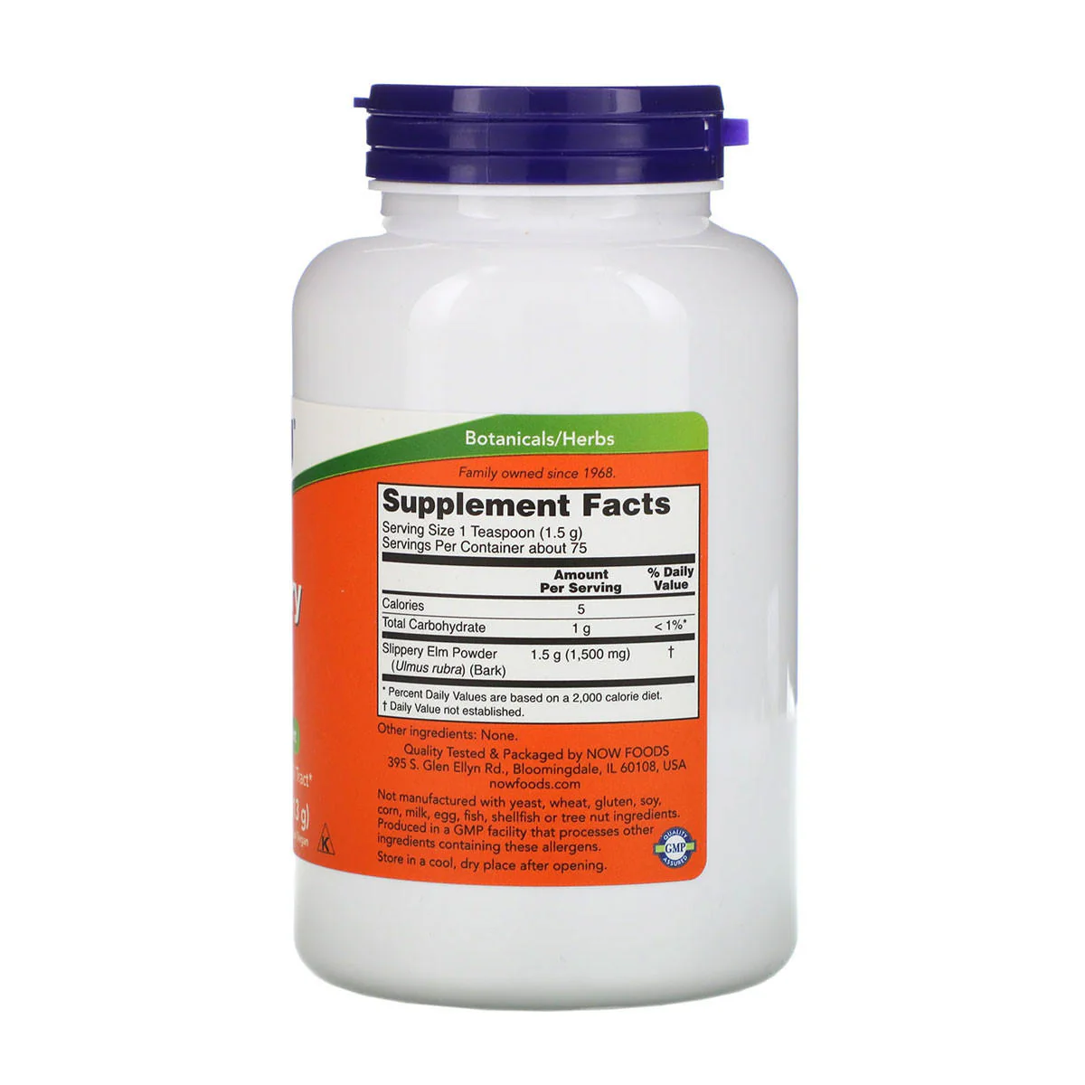 Slippery Elm Powder - Image 2