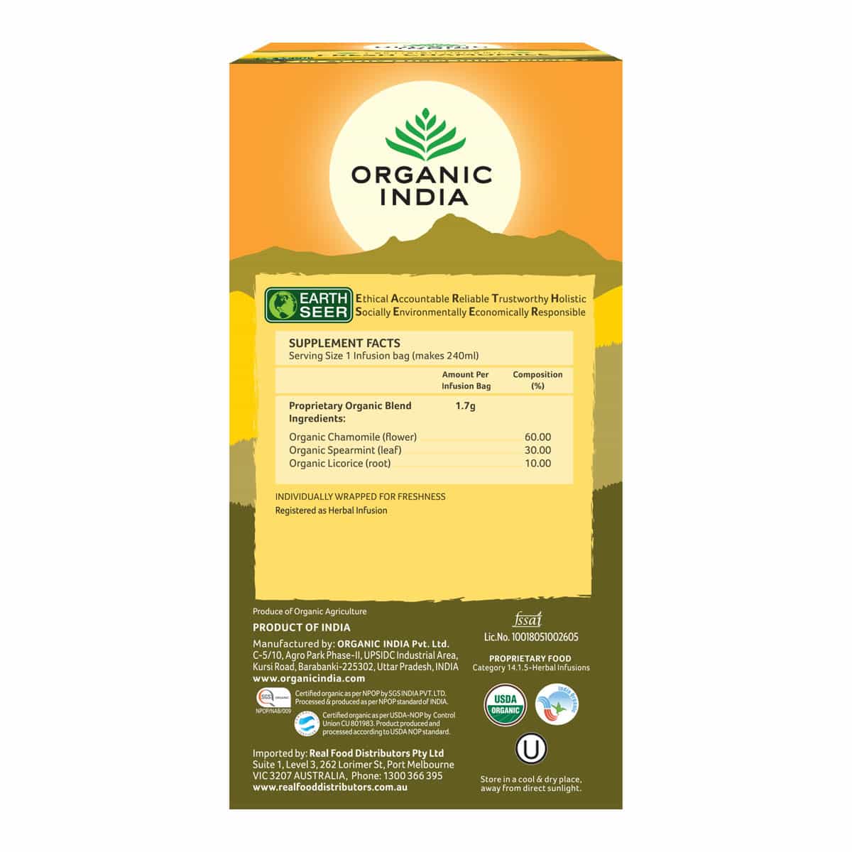 Fresh Chamomile Tea - Image 2