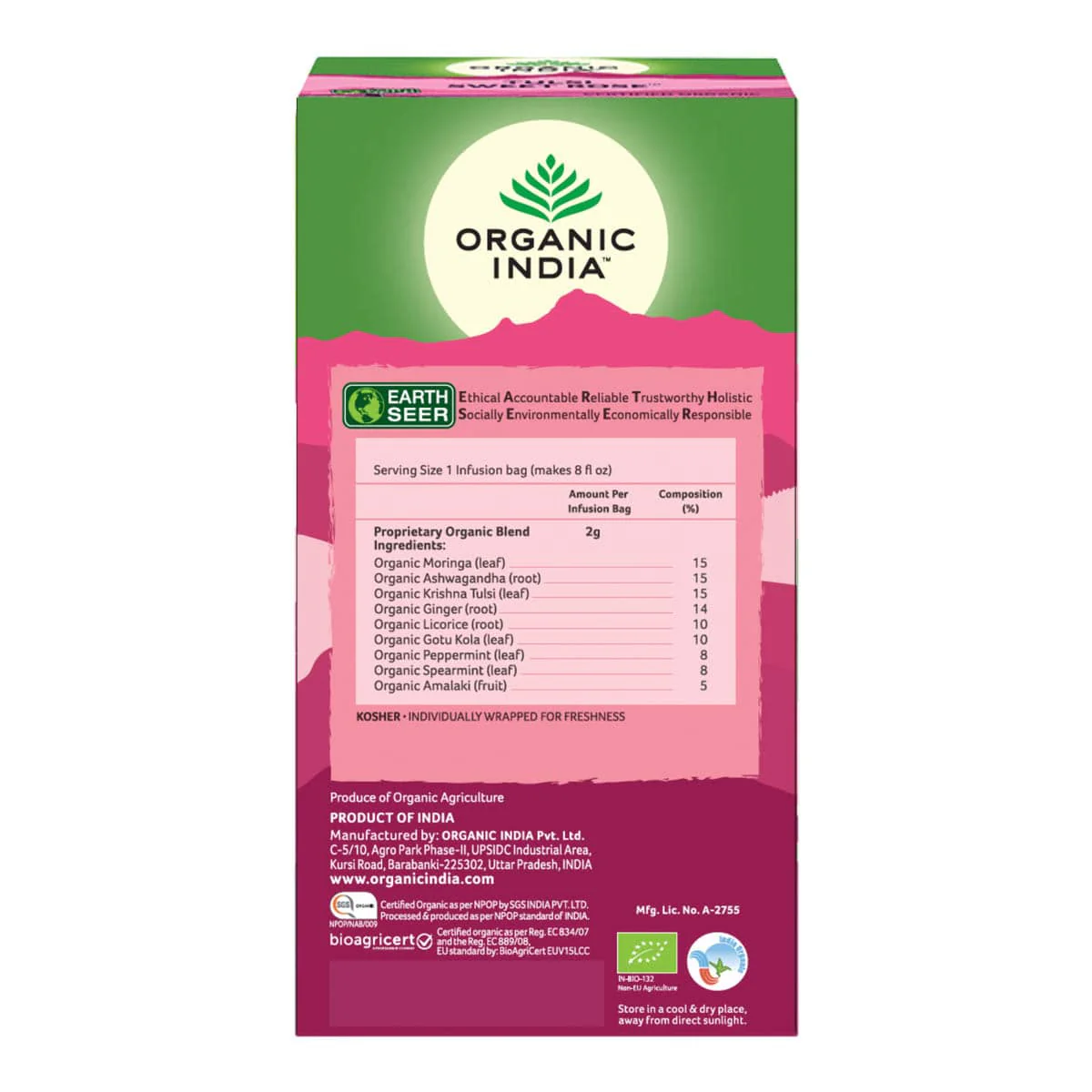 Tulsi Energy Tea - Image 2