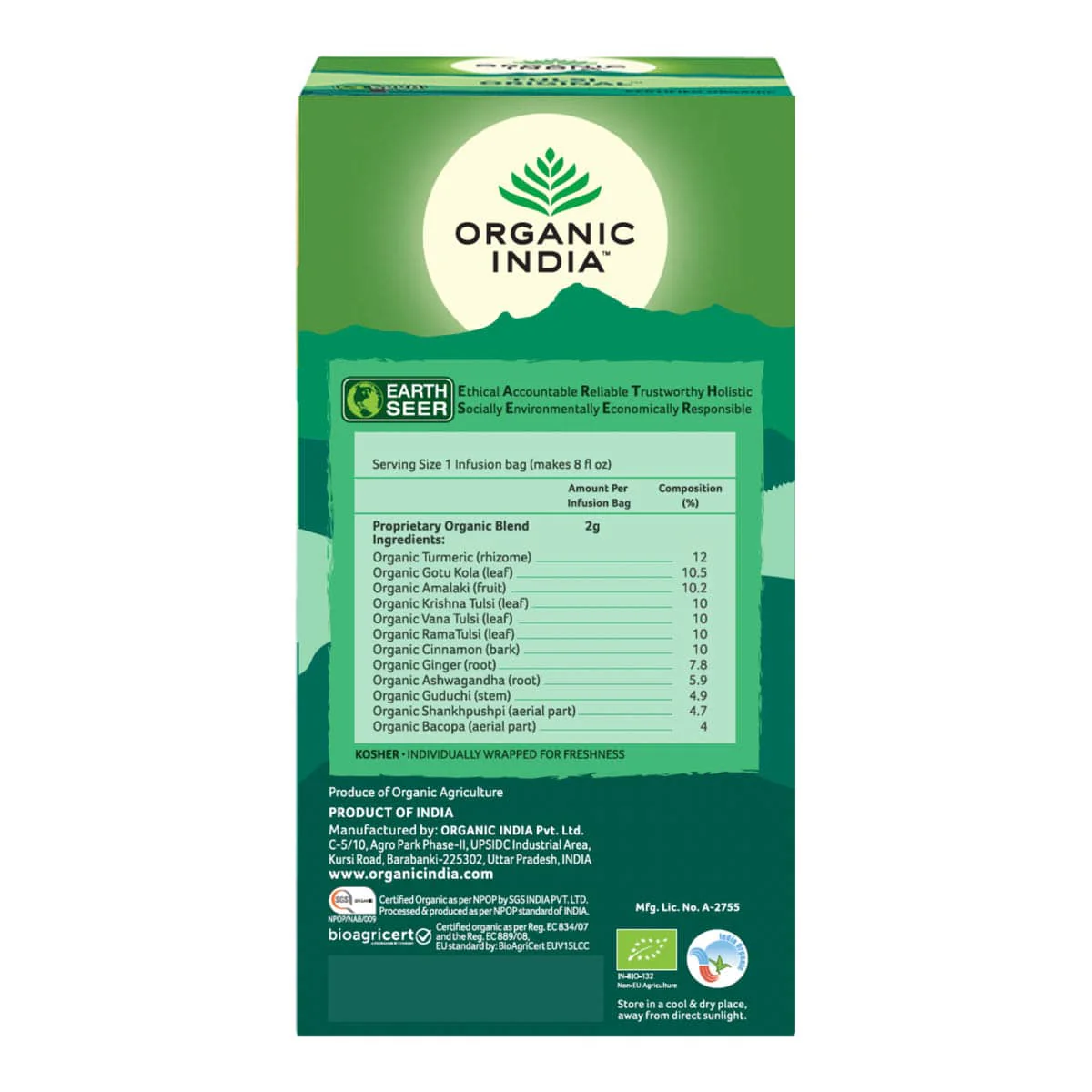Tulsi Focus Tea - Image 2