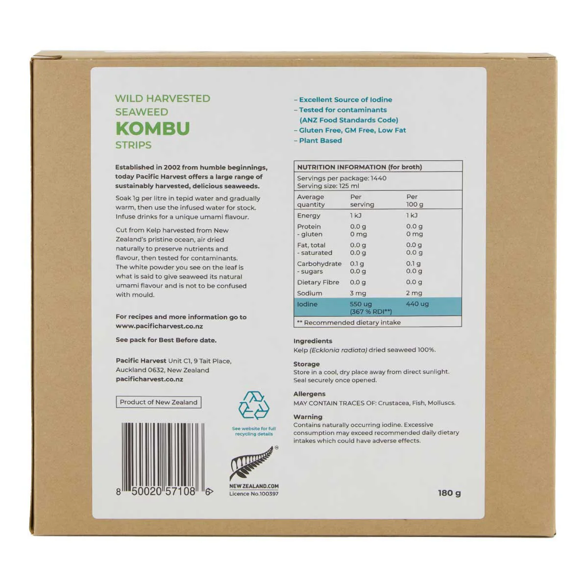 Kombu Strips - Image 4