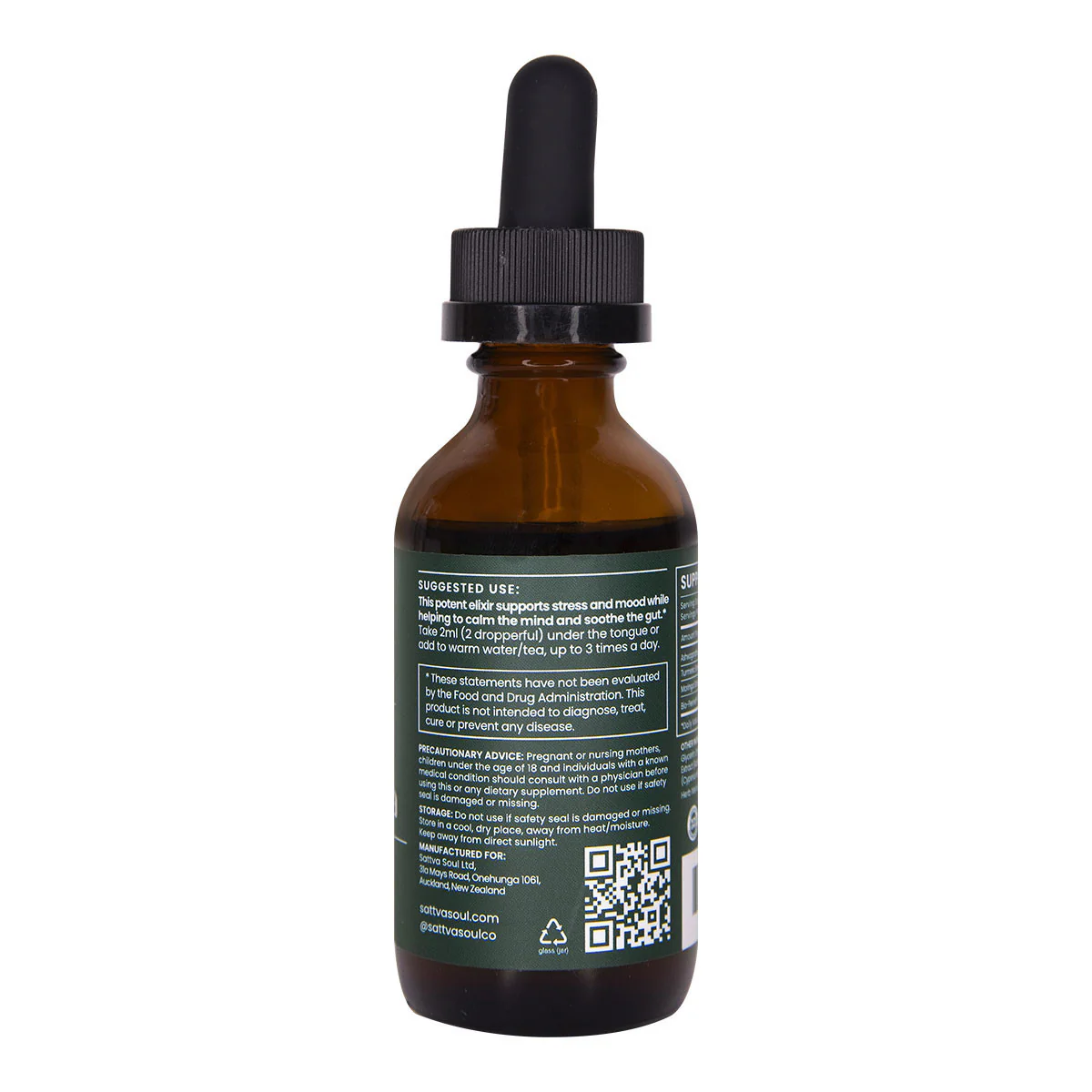 Kapha Dosha Organic Energizing Tinture - Image 2