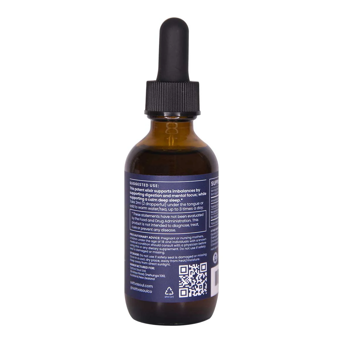Vata Dosha Organic Calming Tincture - Image 2