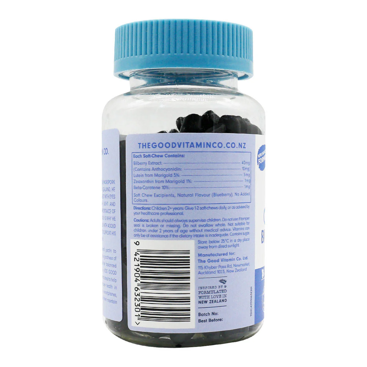 Kids Good Bilberry + Lutein Eye Health - Image 2