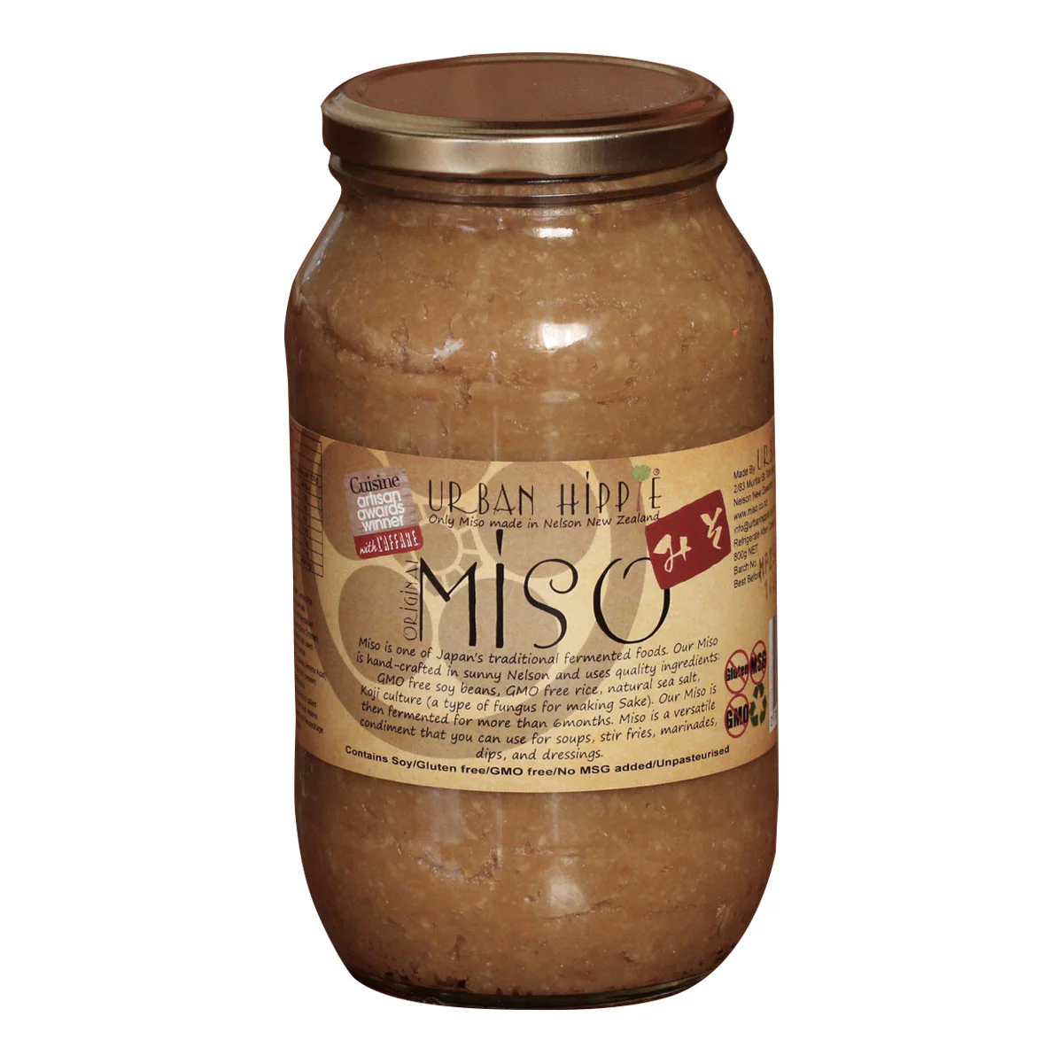 Miso Paste - Image 2